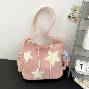 SHIMR™  l Star Shiny Tas