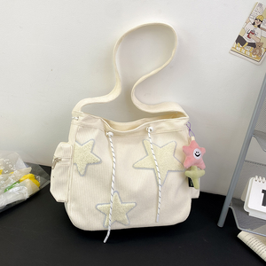 SHIMR™  l Star Shiny Tas